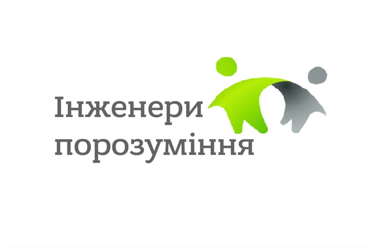 The first phase of the selection process for the “Peace Engineers School”