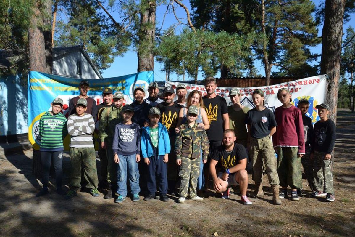 Dialogue meeting between young people from four settlements was held in Dnipropetrovsk region