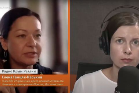 Олена Ганцяк-Каськів взяла участь у програмі радіо «Свобода» 